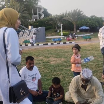 WhatsApp Image 2024-06-21 at 1.47.39 PM (1)