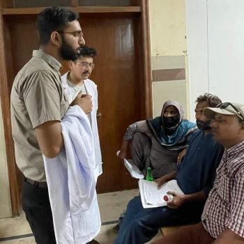 ee30bfbc-fb6b-468f-8e2c-16cc9952f4fe